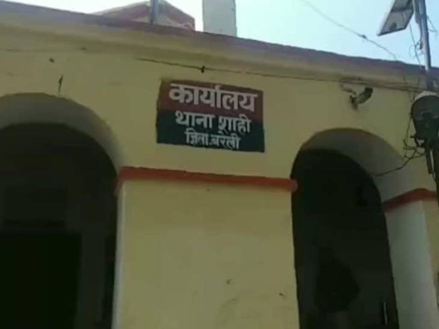 बरेली में चार गुमशुदा किशोरियां महज दो घंटे में सकुशल बरामद