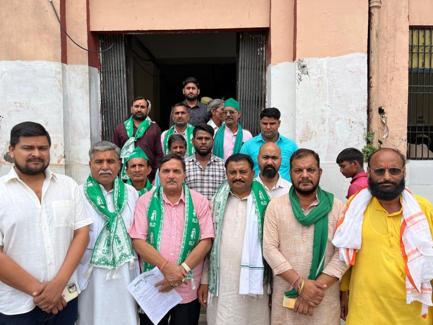 आगरा में मूंग-मक्का खरीद और सरसों लैब के नाम पर किसानों का शोषण, रालोद ने दर्ज कराया विरोध