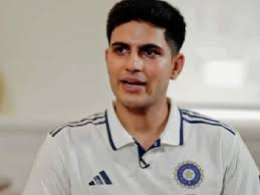 भारतीय क्रिकेट टीम लीड्स पहुंची, टीम को दुरुस्त कर रहे गिल