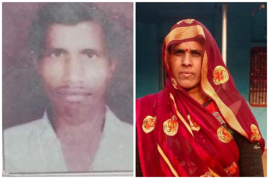 खेत में काम करते समय श्रमिक दंपति की आकाशीय बिजली से मौत, चार बच्चों पर टूटा दुखों का पहाड़