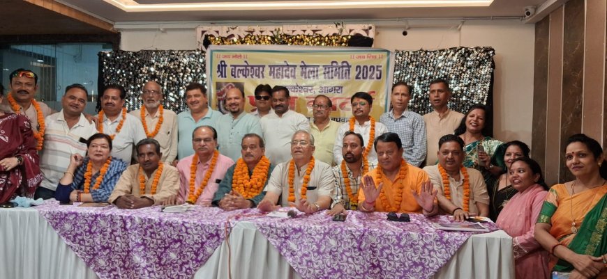 भक्ति, सेवा और संस्कृति के संकल्प के साथ शुरू हुई बल्केश्वर महादेव मेले की तैयारियां