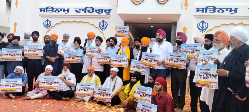 गुरुद्वारा गुरु का ताल में नये यात्री निवास का लोकार्पण, 21 जून को होगा भव्य कीर्तन समागम