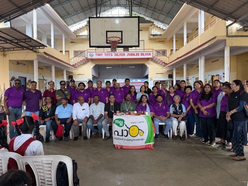 रोटरी क्लब आगरा ने अल्लेप्पी में दिखाया सेवा का भाव, ‘सेवा से ऊपर कुछ नहीं’ को किया साकार