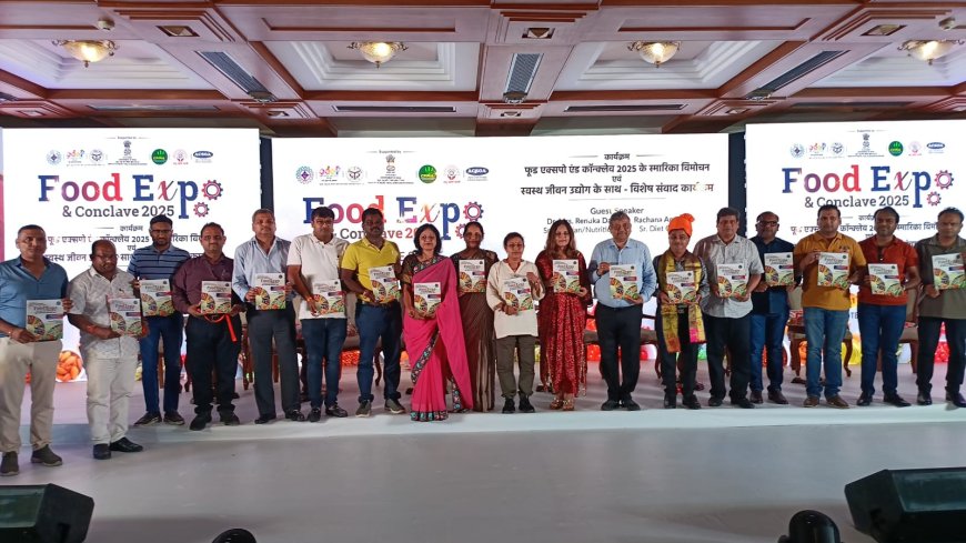 फूड एक्सपो एंड कॉन्क्लेव 2025 का आगाज: आगरा में कल से सेहत, स्वाद और उद्योग का संगम