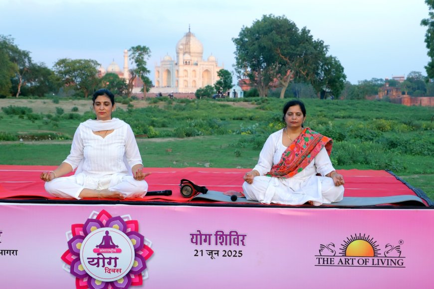 अंतरराष्ट्रीय योग दिवसः ताजमहल के पीछे सूर्यास्त के बाद गूंजा योग का स्वर