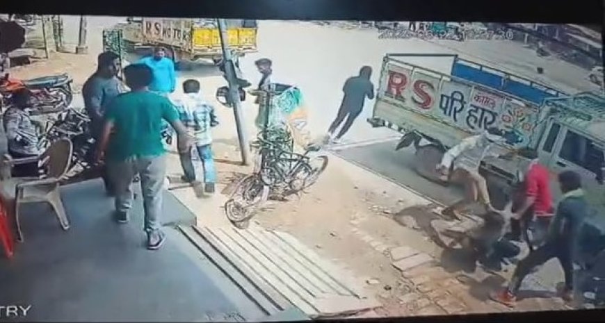 आगरा के फतेहाबाद में गुंडागर्दी की हद: चोरों की पहचान बताई तो मारपीट कर दो युवकों को उठा ले गये