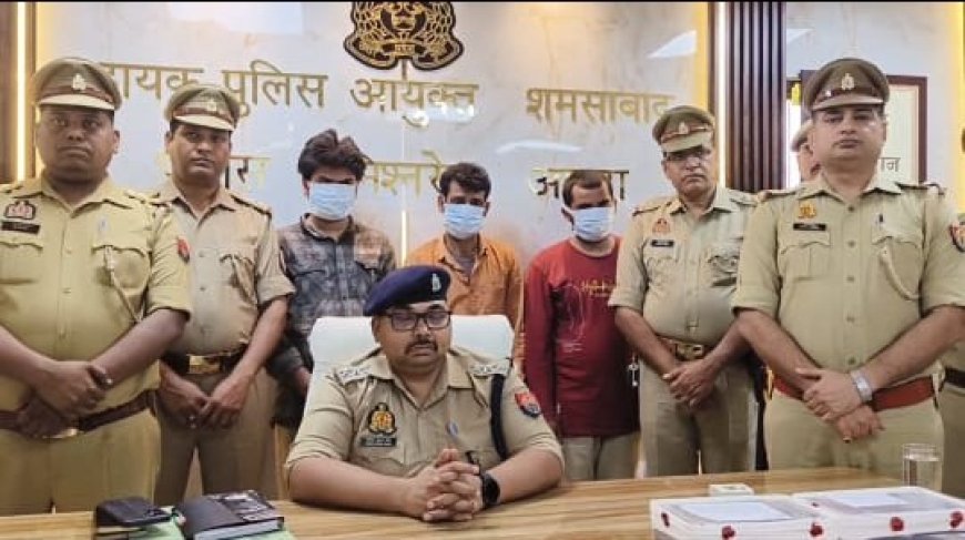 आगरा पुलिस की बड़ी कार्रवाई: तार चोर गैंग के तीन शातिर बदमाश गिरफ्तार, सामान भी बरामद