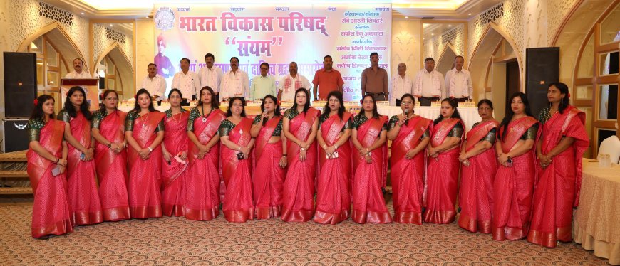 भाविप संयम शाखा को मिला नया नेतृत्व, अजय जैन बने अध्यक्ष, संजीव अग्रवाल सचिव