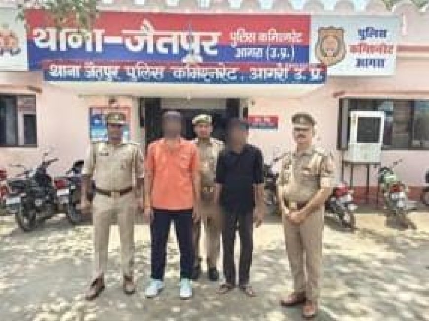 शातिर तस्कर तमंचे के साथ गिरफ्तार, तीन वारंटियों को भी पकड़ा गया