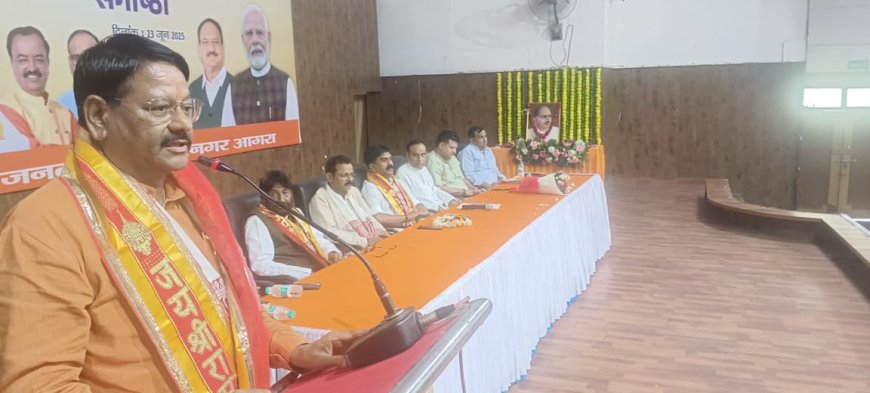 एक राष्ट्र, एक विधान के संकल्प को श्रद्धांजलि : श्यामा प्रसाद मुखर्जी बलिदान दिवस पर उठी राष्ट्रवाद की हुंकार