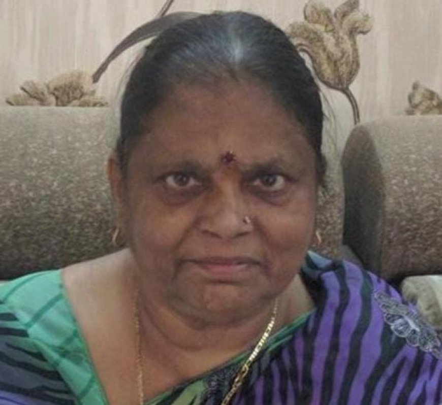 नेत्रदान बनी अमर याद: मुन्नी देवी अग्रवाल के निधन के बाद दो नेत्रहीनों को मिलेगा नया उजाला