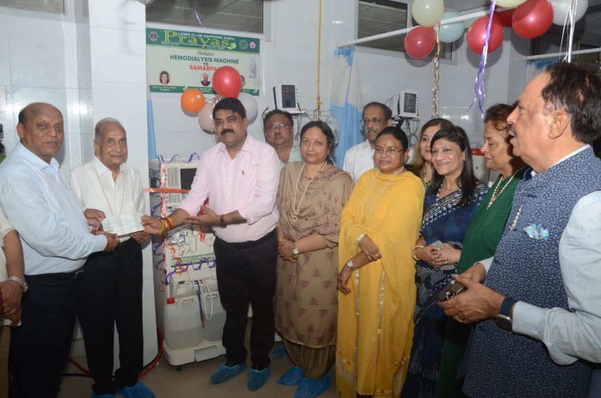 समर्पण हॉस्पिटल को मिली हीमोडायलिसिस मशीन, जरूरतमंद मरीजों को मिलेगा जीवनदान
