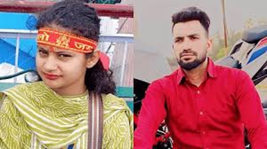 तौफीक ने नेहा को पांचवीं मंजिल से दिया धक्का, दिल्ली में दिल दहला देने वाली वारदात