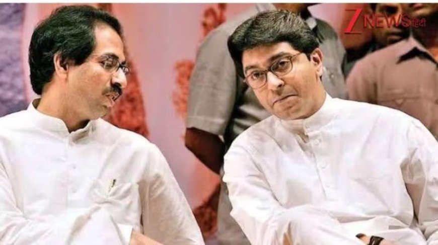 हिंदी विरोध के बहाने ठाकरे ब्रदर्स की ‘पॉलिटिकल रीयूनियन’, सियासी वजूद की तलाश में एकजुटता