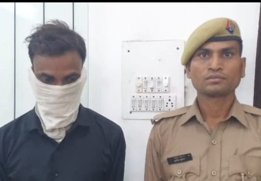 आगरा के दौरैठा का असगर किरावली-सीकरी में कर रहा था चोरियां, पकड़ा गया