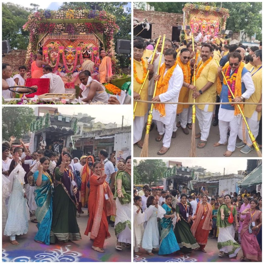 श्रीजगन्नाथजी रथयात्राः सतरंगी रथ पर सवार होकर श्रीहरि ने किया नगर भ्रमण, श्रद्धा से सराबोर हुआ आगरा