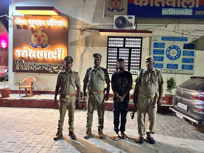 महिला से पर्स लूटने वाले को पुलिस ने 24 घंटे के अंदर दबोचा, सामान बरामद