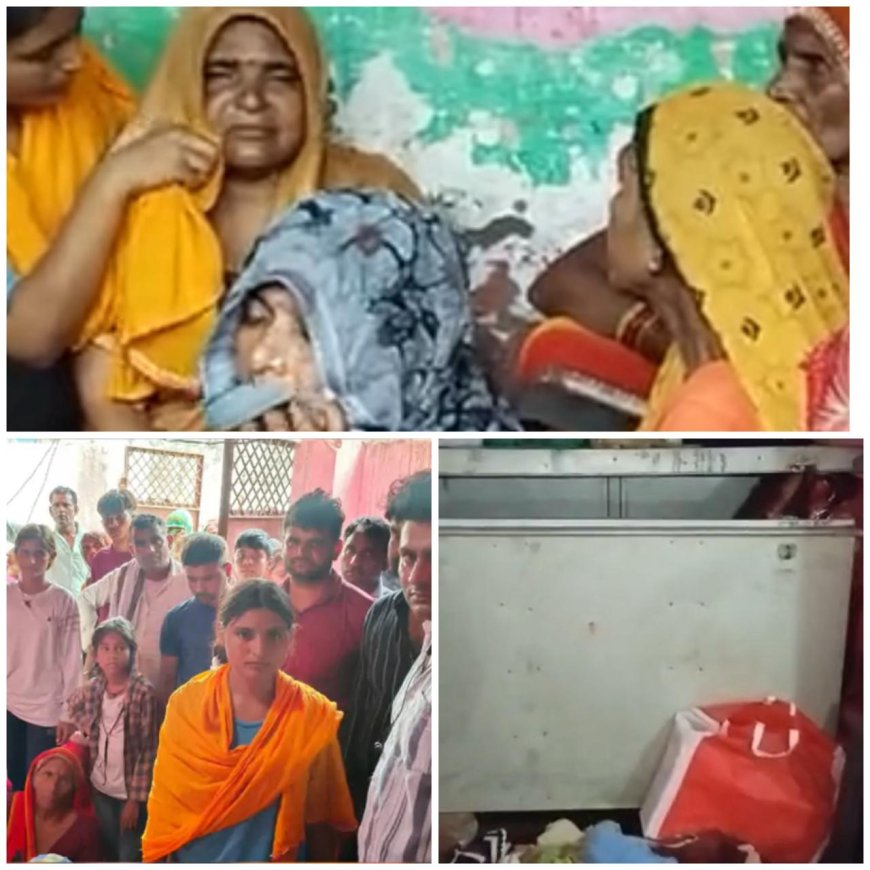 शादी के सपनों पर गाजः आगरा के नौबरी में चोर गहने, नक़दी संग परिवार की खुशियां भी ले उड़े