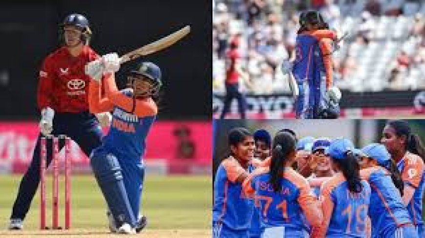 भारतीय महिला टीम ने पहले टी20 में इंग्लैंड को उसीकी धरती पर 97 रन से हरा दिया