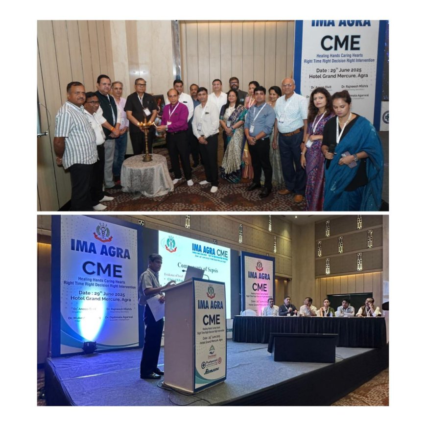 चिकित्सा ज्ञान, संवेदना और सहयोग का संगम: डॉक्टर्स डे पर आईएमए का आयोजन बना प्रेरणा की मिसाल