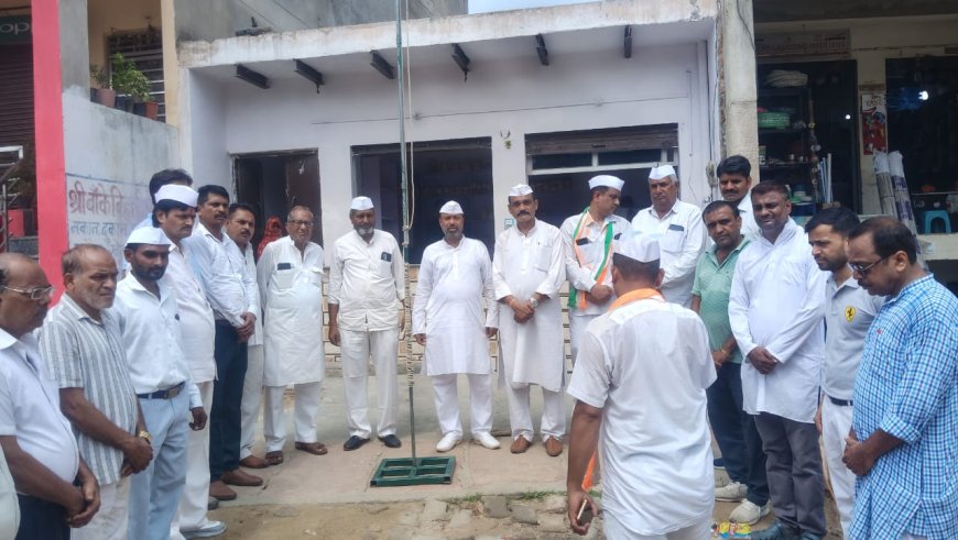 ध्वज वंदन से राष्ट्रभक्ति, रवि मिलन से जनसंवाद: कांग्रेस सेवादल ने बांईपुर में उठाई जनसमस्याएं