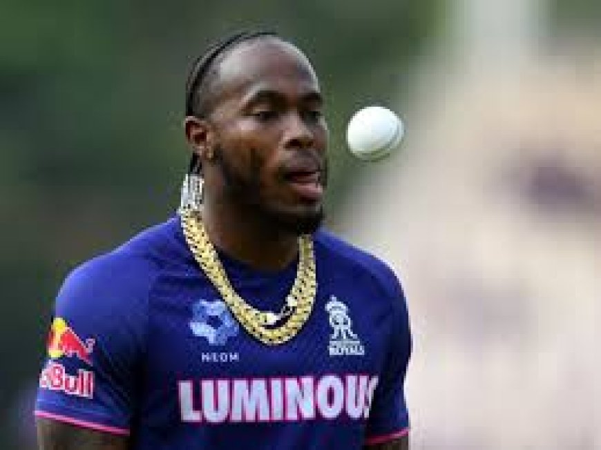 बर्मिंघम टेस्ट  के लिए इंग्लिश टीम घोषित, जोफ्रा आर्चर नहीं  खेलेंगे