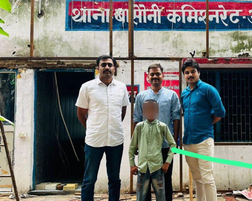 आगरा के बासौनी क्षेत्र से अपहृत बालक 24 घंटे में सकुशल बरामद, परिवार में लौटीं खुशियां