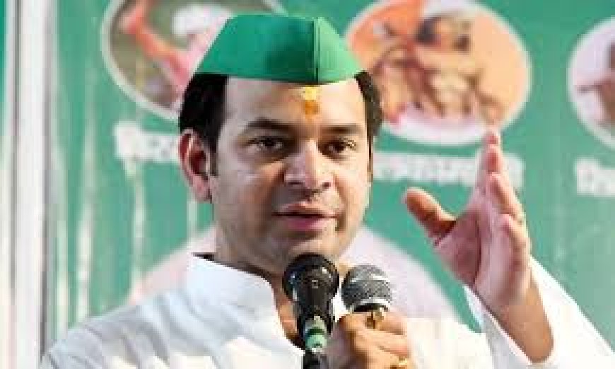 अनुष्का के घर में सात घंटे रहे तेज प्रताप, बोले-मेरा पारिवारिक मामला