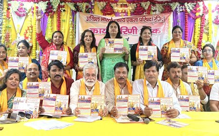 आगरा के वैश्य समाज को ऊर्जा मंत्री का बयान अस्वीकार, माफ़ी नहीं मांगी तो उग्र आंदोलन