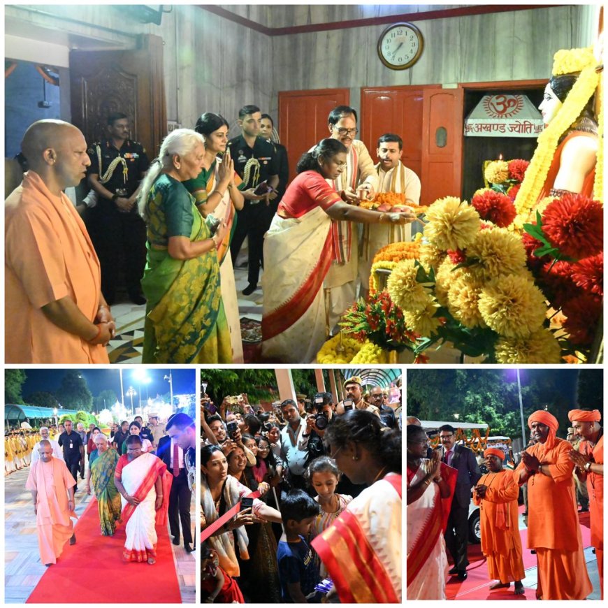 गोरखनाथ मंदिर पहुंच राष्ट्रपति मुर्मु ने किया दर्शन-पूजन, भव्य स्वागत हुआ