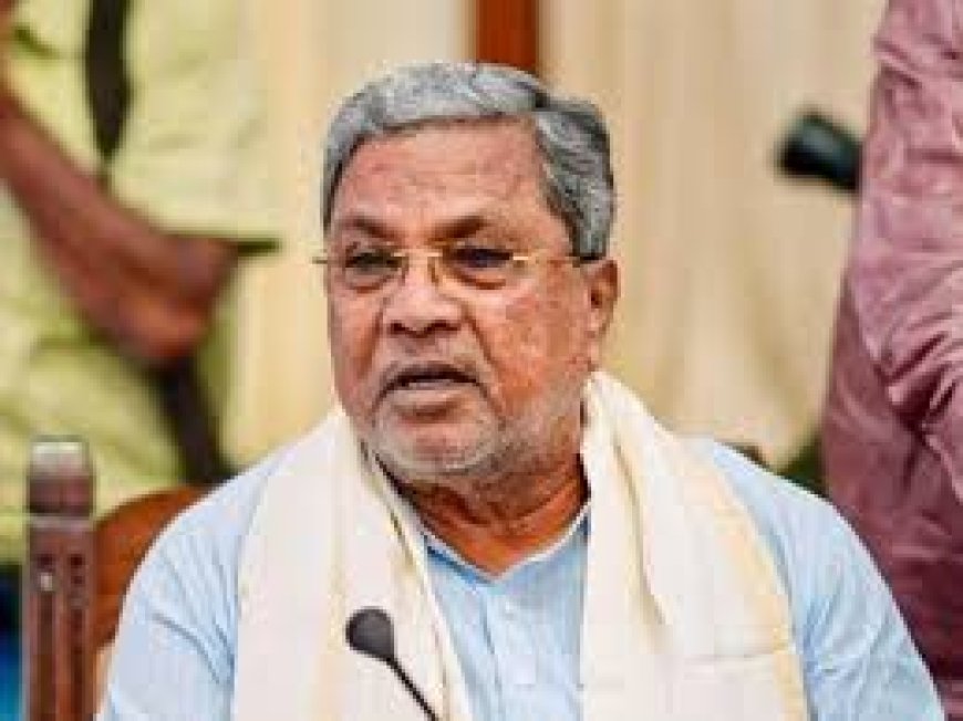 कांग्रेस में उठापटक के बीच सीएम ने बदले दो शहरों के नाम