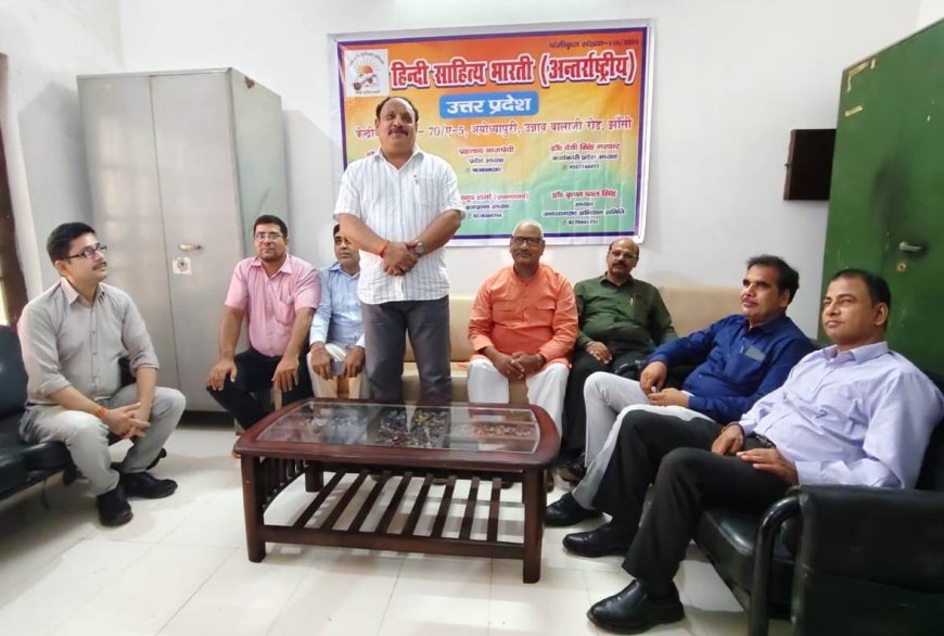 हिन्दी को वैश्विक मंच पर प्रतिष्ठित करने का संकल्प: अभियान में एक लाख हस्ताक्षर का लक्ष्य