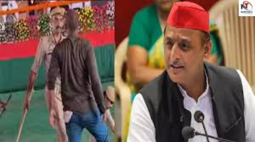 आजमगढ़ में अखिलेश की सुरक्षा में चूक, युवक को हिरासत में लिया गया