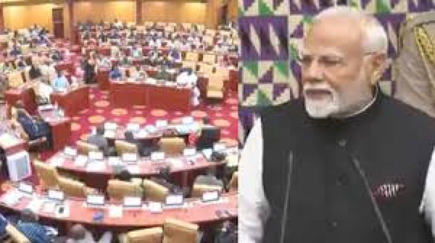 घाना की संसद में मोदी ने कहा, भारत की घाना से दोस्ती अनानास से भी ज्यादा मीठी