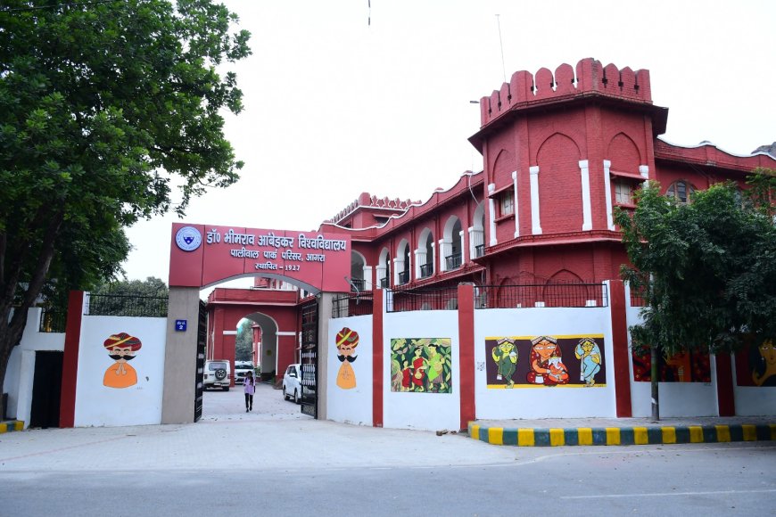 आंबेडकर विश्वविद्यालय का पहला समर्थ पोर्टल रिजल्ट, प्री-पीएचडी कोर्स वर्क का परिणाम डिजिलॉकर पर भी