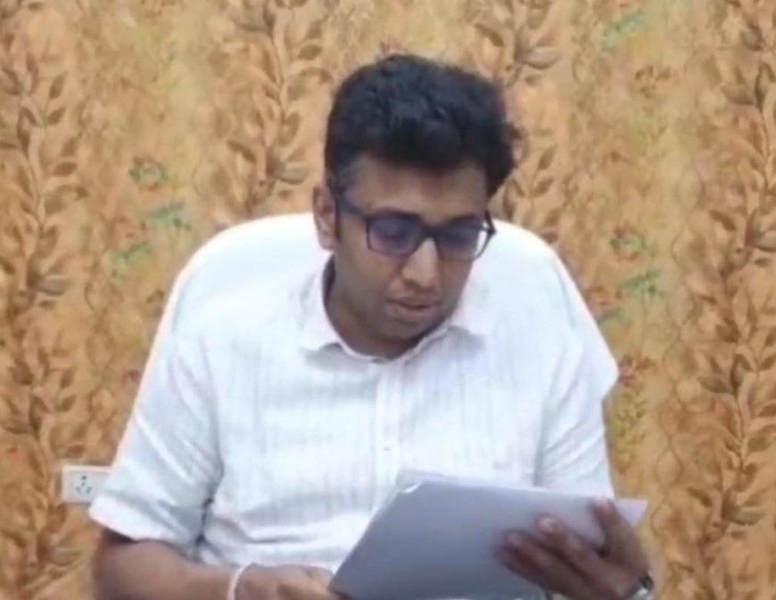 उद्योग और व्यापार से जुड़े मुद्दों पर हुई निर्णायक बैठक: डीएम ने दी चेतावनी-  त्वरित समाधान करें अधिकारी