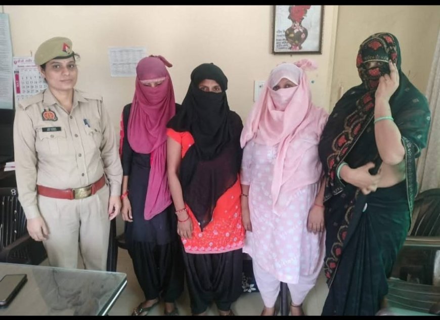 बरेली के एक गांव में सक्रिय सेक्स रैकेट का भंडाफोड़, चार महिलाएं और एक युवक गिरफ्तार