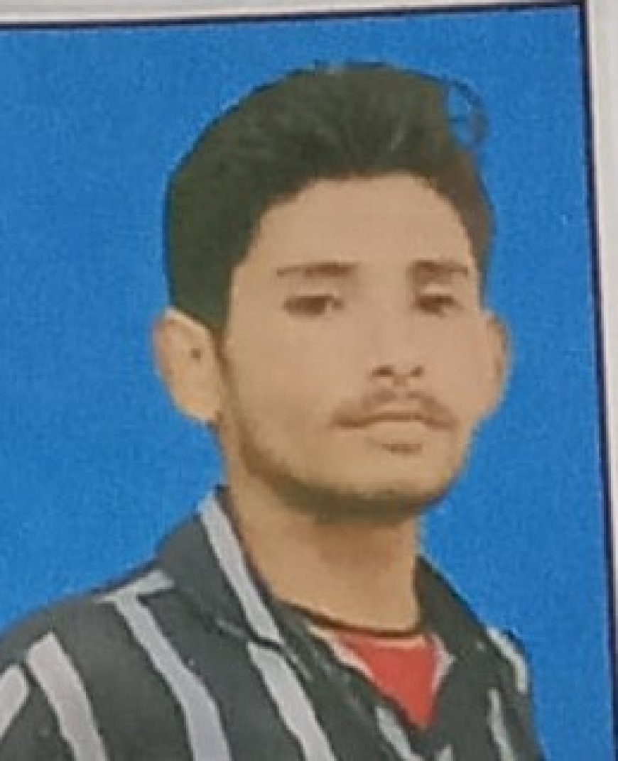 आगरा में रिश्तेदार युवती से संबंध के शक में अपह्रत युवक 15 दिन बाद भी लापता, परिजनों हत्या की आशंका