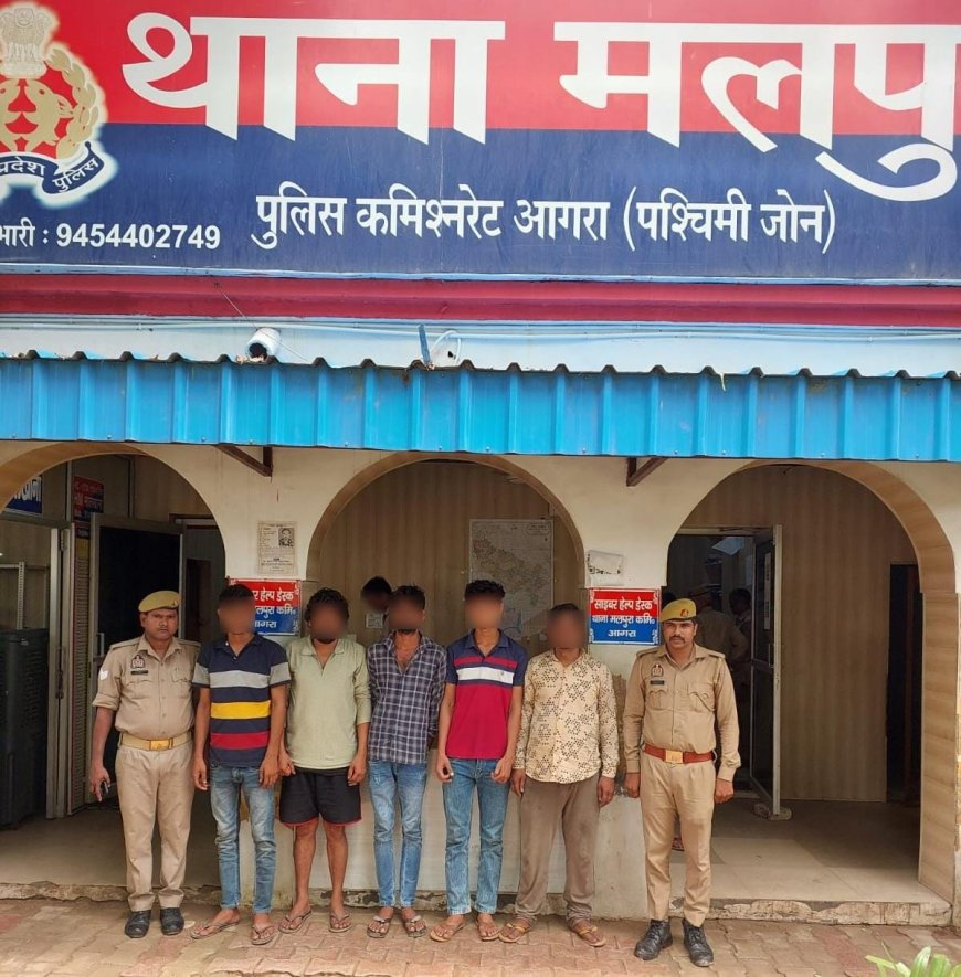 आगरा में चोरों का बड़ा गिरोह धरा गया: पांच गिरफ्तार, सरगना रूसी अब भी फरार