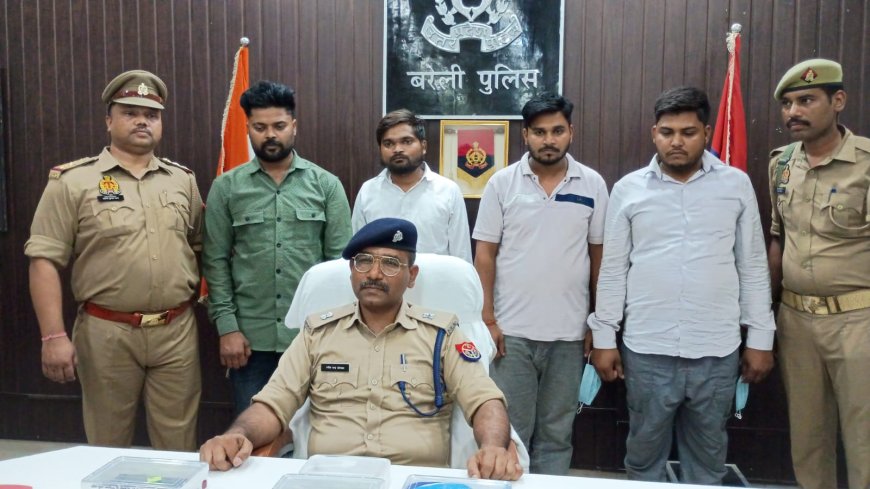 बरेली में वैज्ञानिक को डिजिटल अरेस्ट कर 1.29 करोड़ की ठगी का पर्दाफाश: चार ठग लखनऊ से गिरफ्तार