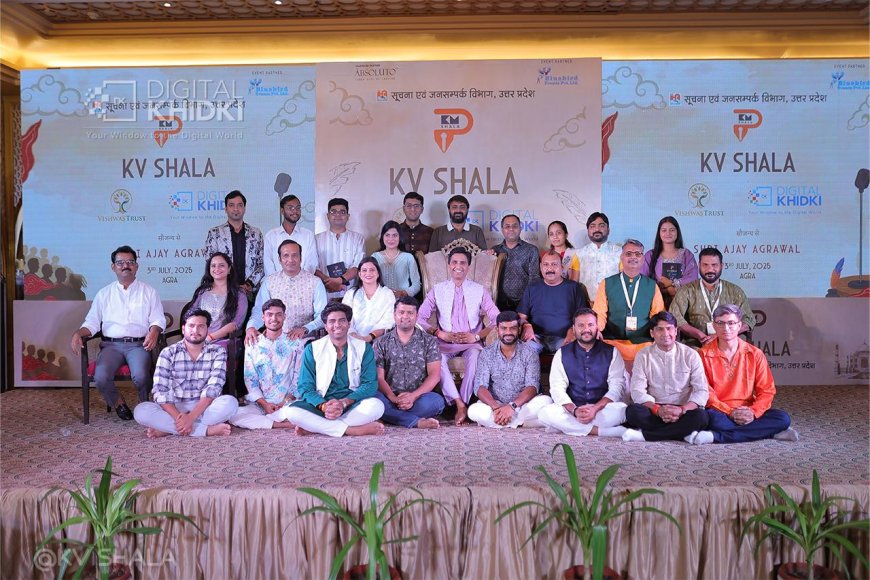 जहां शब्दों ने सीखा उड़ना: आगरा में डॉ. कुमार विश्वास की कार्यशाला से निकले भावी मंच-विजेता