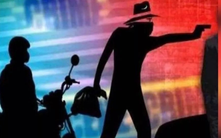 लूट, मारपीट और अब धमकी: शहीद नगर की घटना कानून व्यवस्था पर सवाल उठा रही