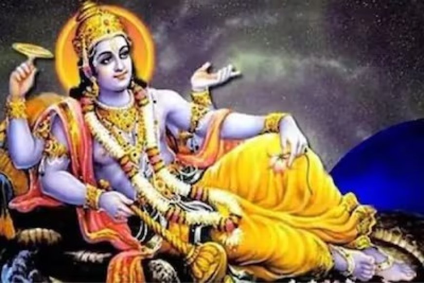 चातुर्मास आरंभ: श्रीहरि योगनिद्रा में, चार महीने तक मांगलिक कार्यों पर विराम