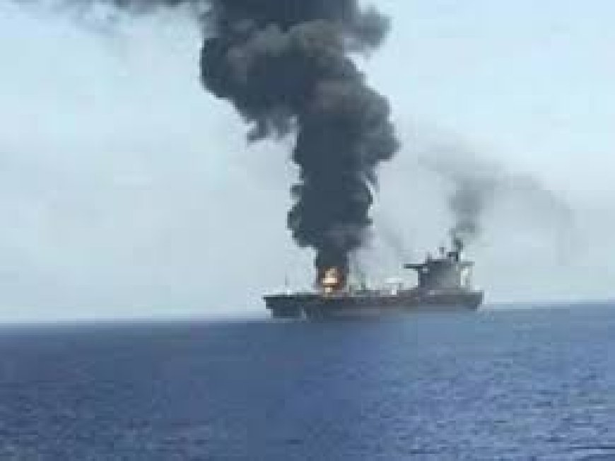 लाल सागर में ब्रिटिश जहाज पर हूतियों का हमला