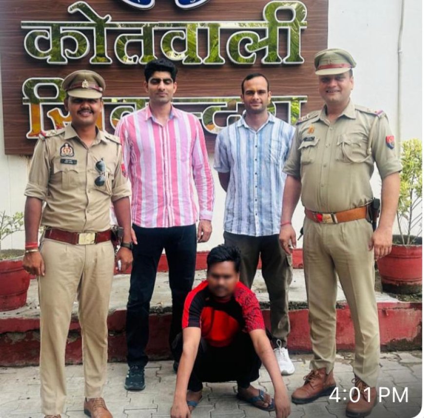 सिकंदरा पुलिस के हत्थे चढ़ा ₹25 हजार का इनामी गैंगस्टर, लूट के मामले में था वांछित