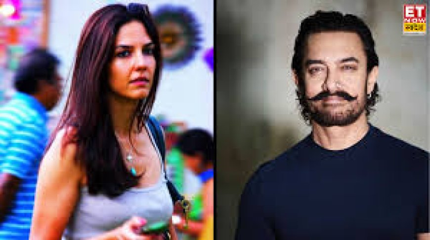 आमिर खान ने बताया, गौरी स्प्रैट से कर ली है तीसरी शादी