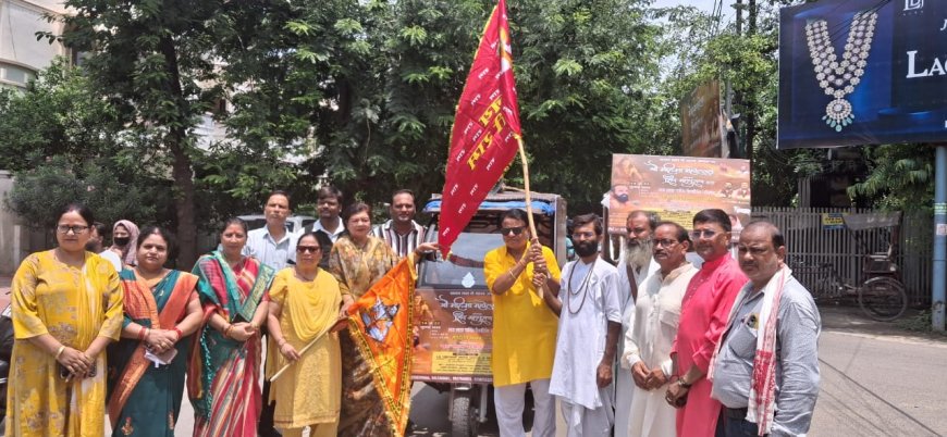 श्रावण मास में पुण्य अर्जन का आह्वान: राधा कृष्ण मंदिर से गौ महिमा महोत्सव प्रचार रथ रवाना