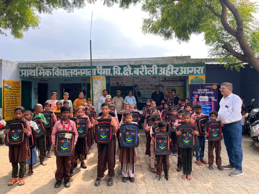 ‘शिक्षा उदय’: रोटरी क्लब आगरा वंचित एक हजार बच्चों को बांटेगा बैग, शुरू हुई प्रेरक पहल