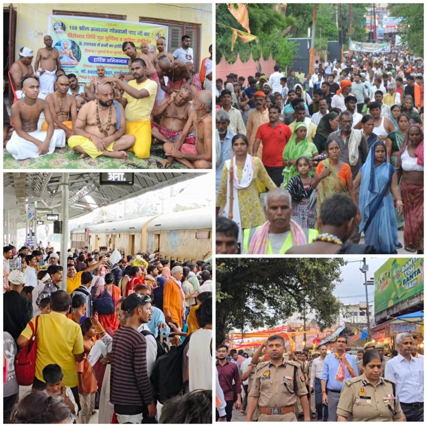 आध्यात्मिक उत्सव में भक्ति, व्यवस्था और विवाद की त्रिवेणी: गोवर्धन धाम में मुड़िया पूर्णिमा मेला चरम पर