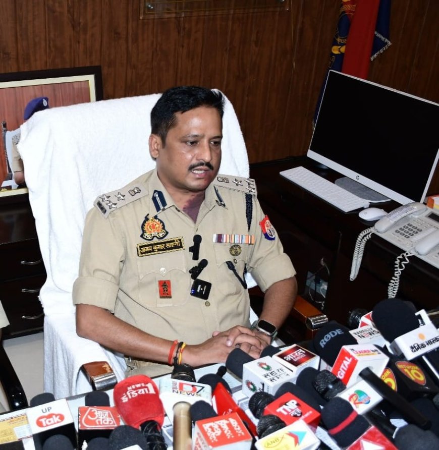 कांवड़ यात्रा 2025: बरेली रेंज में सुरक्षा के कड़े बंदोबस्त, छह हजार पुलिसकर्मी होंगे तैनात